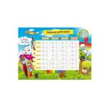 TABLICA MOTYWACYJNA DLA DZIECI KALENDARZ MYCIA ZĘBÓW ZESTAW NAKLEJKI DYPLOM - 2