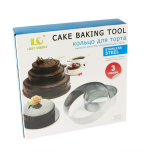 RANT CUKIERNICZY DO PIECZENIA CIASTA BISZKOPTÓW BLATÓW TORTÓW ZESTAW 3SZT - 2